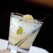 The Ggginger drink at Grange on Friday, Jan. 4. Daniel Brenner I AnnArbor.com